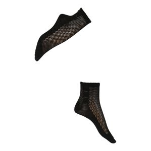 FALKE Ponožky 'Basketwork SSO'  černá