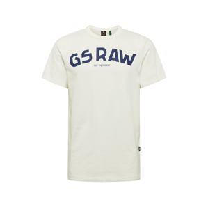 G-Star RAW Tričko  bílá