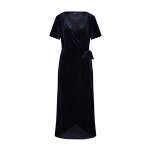 OBJECT Šaty 'OBJHONEY NOREENA S/S DRESS'  černá
