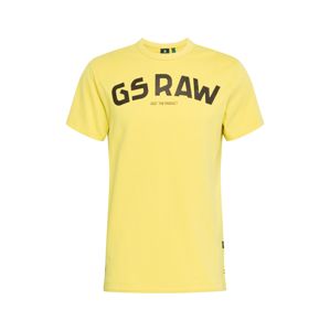G-Star RAW Tričko  žlutá / černá